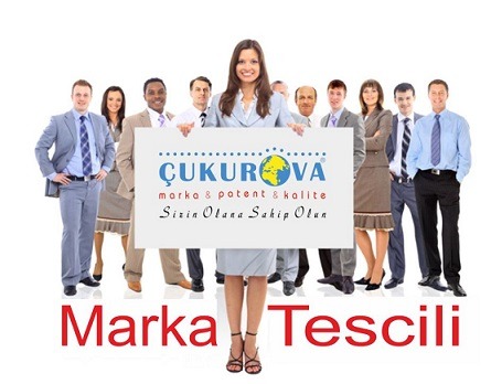 Marka Patent Tescil Konusu Hakkında Bilinmesi Gerekenler