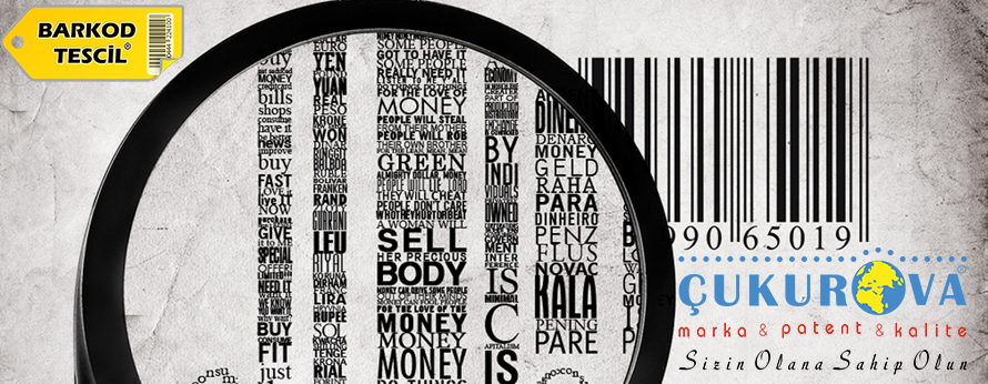 BARKOD NEDİR? BARKOD TESCİLİ NEDİR? BARKOD TESCİLİ NASIL ALINIR?