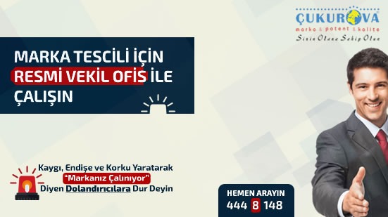 2022 yılı Marka Tescil İşlem Ücretleri, Patent tescil İşlem Ücretleri, 2022 Yılı Marka Patent Ücretleri